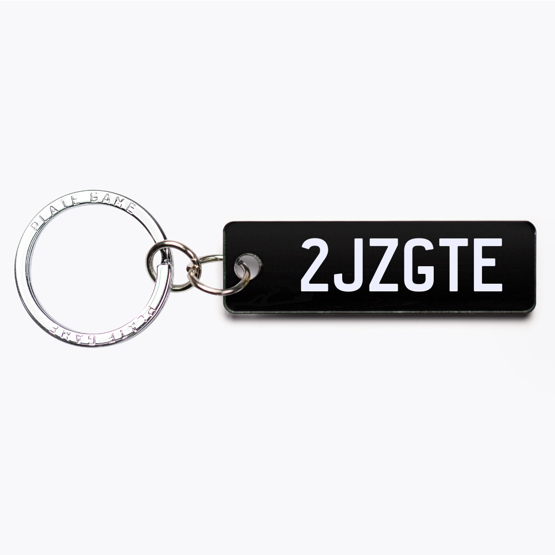 2JZGTE PlateGame Keychain 🔑