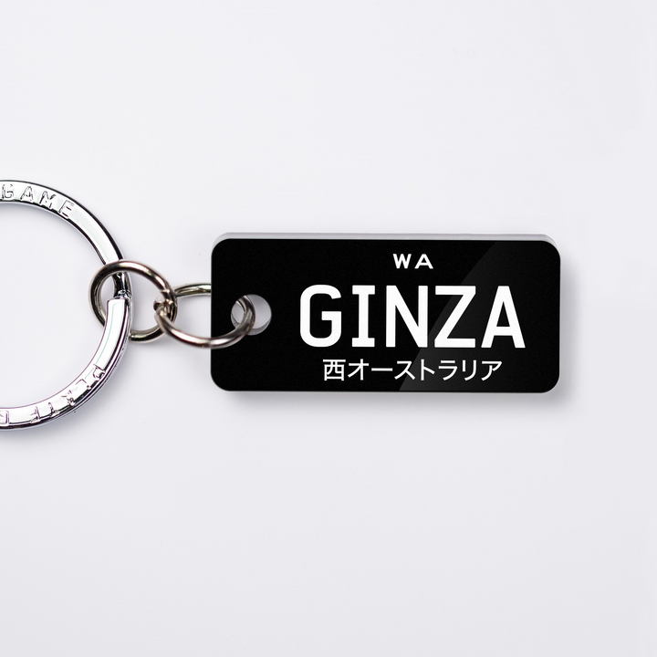 WA Japanese (JDM) Licence Plate Custom Keychain 🇯🇵