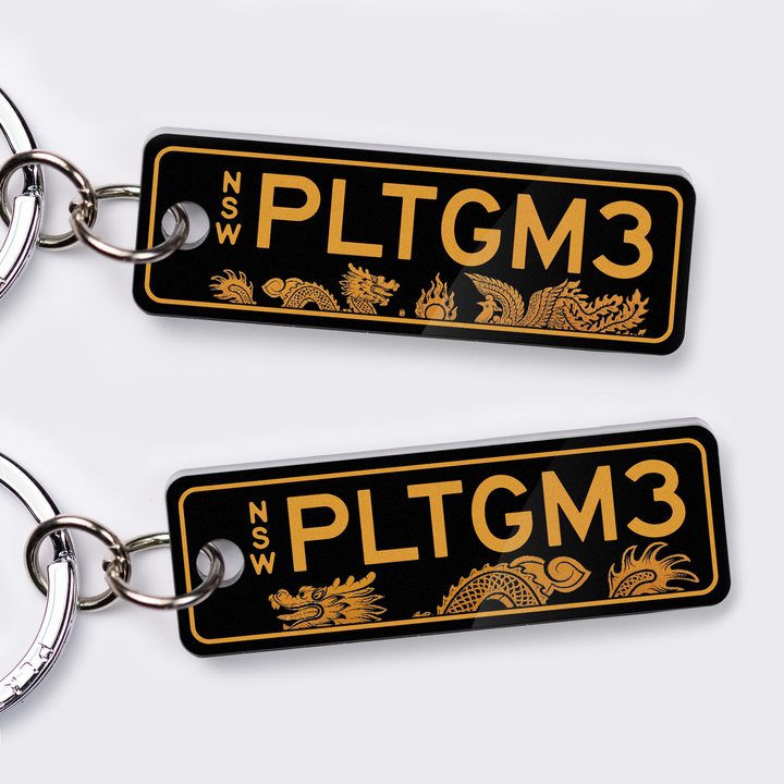 NSW Chinese Traditional Licence Plate Custom Keychain