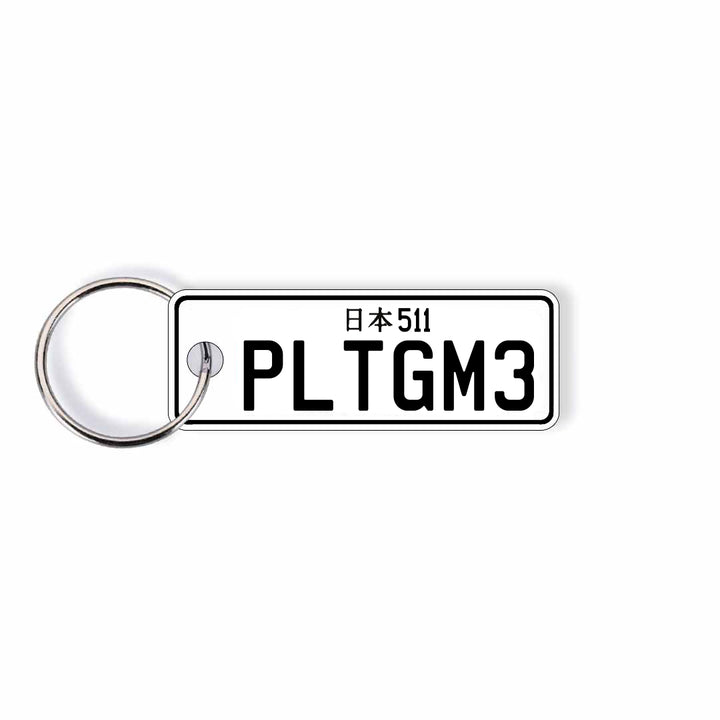 NZ Japanese (JDM) Licence Plate Custom Keychain