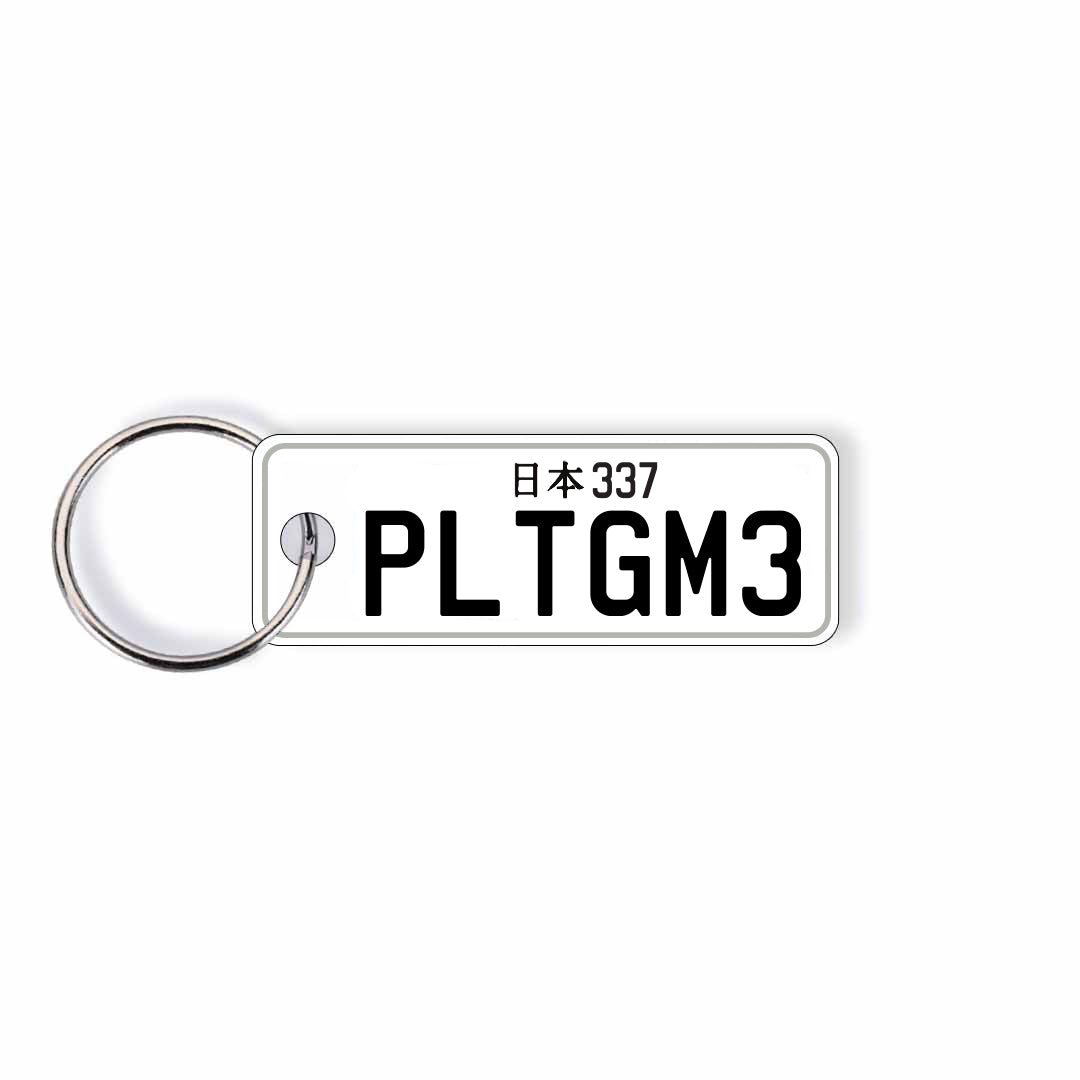 NZ Japanese (JDM) Licence Plate Custom Keychain