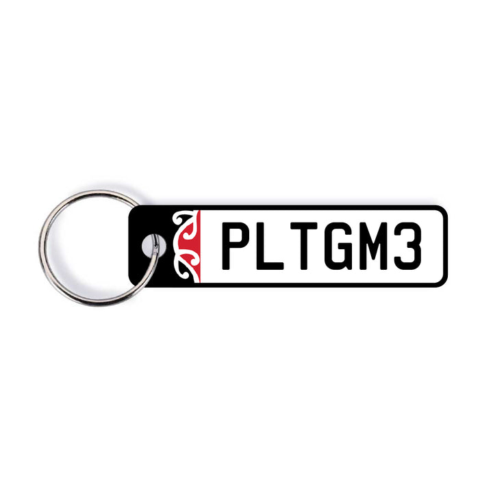 NZ Heritage Licence Plate Custom Keychain