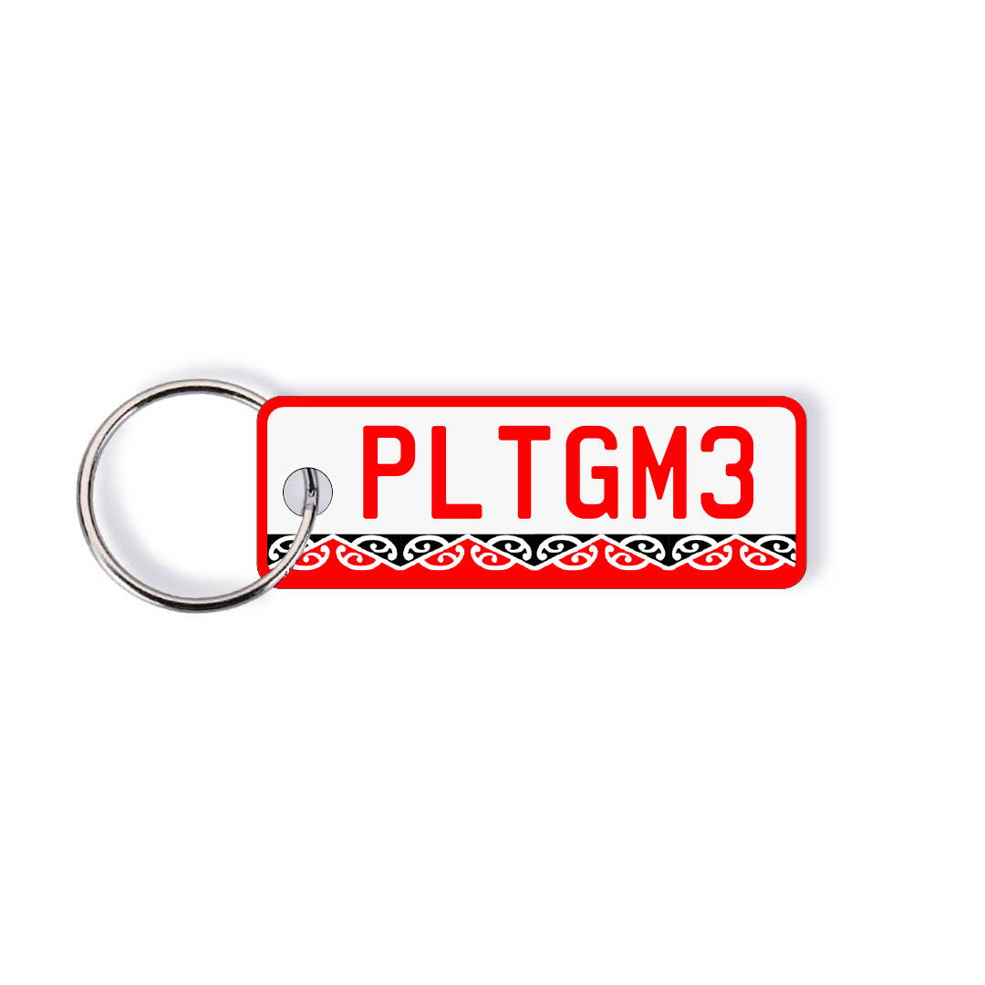 NZ Heritage Licence Plate Custom Keychain