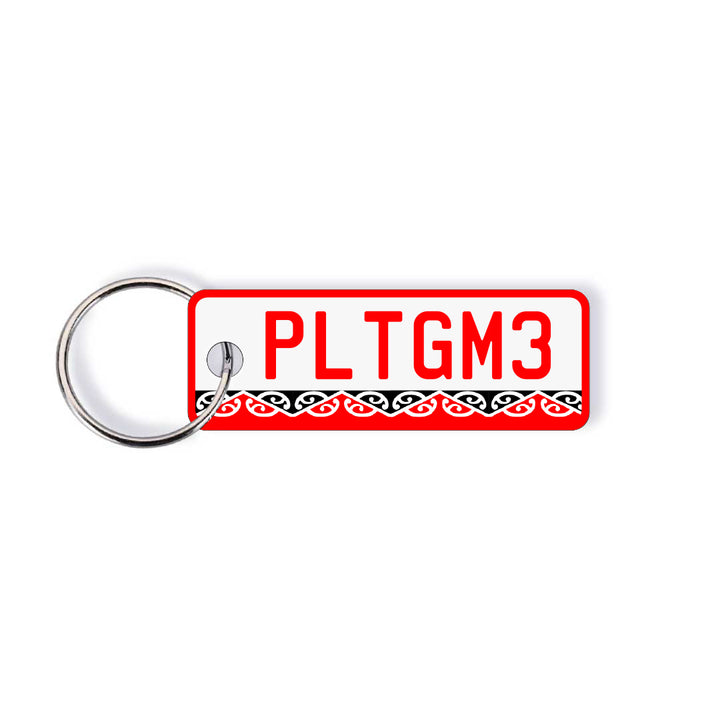 NZ Heritage Licence Plate Custom Keychain