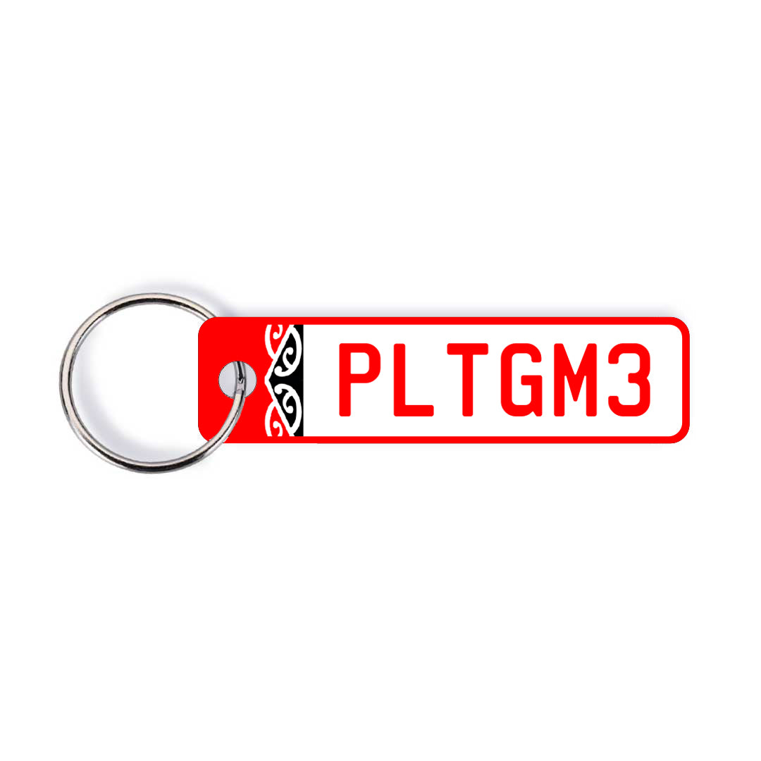 NZ Heritage Licence Plate Custom Keychain