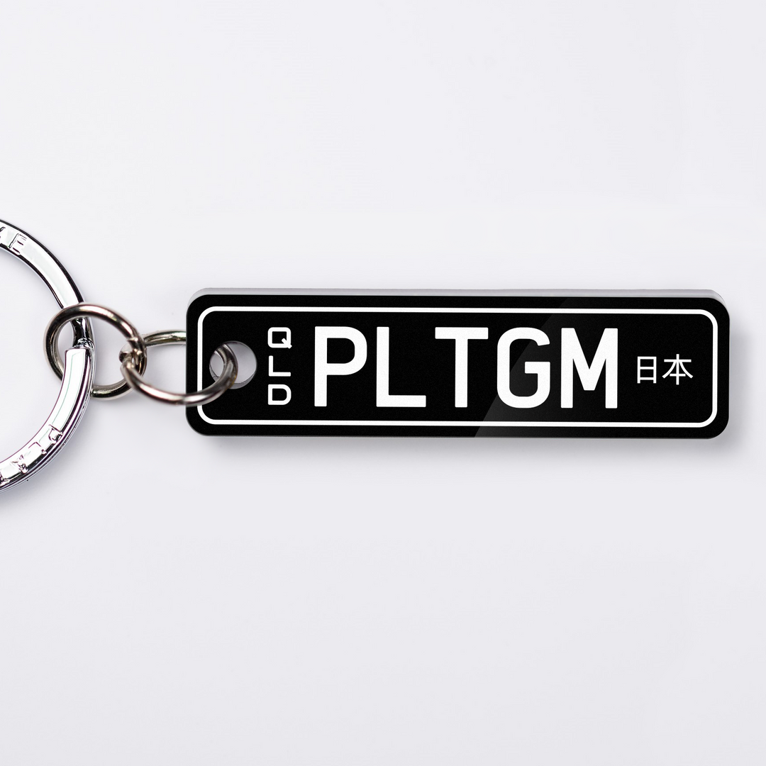 QLD Japanese (JDM) Licence Plate Custom Keychain 🇯🇵