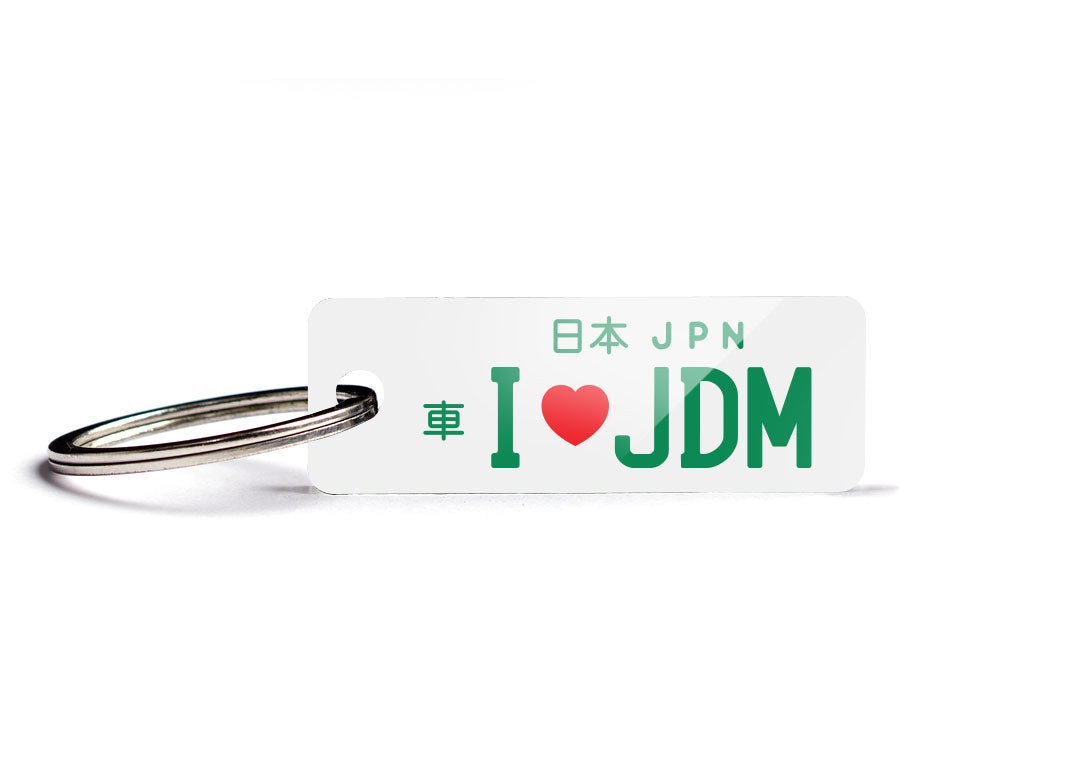 White/Green JPN I HEART JDM Preset Keychain