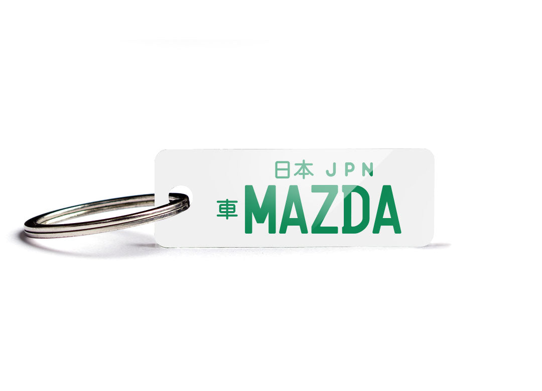 White/Green JPN Mazda Preset Keychain