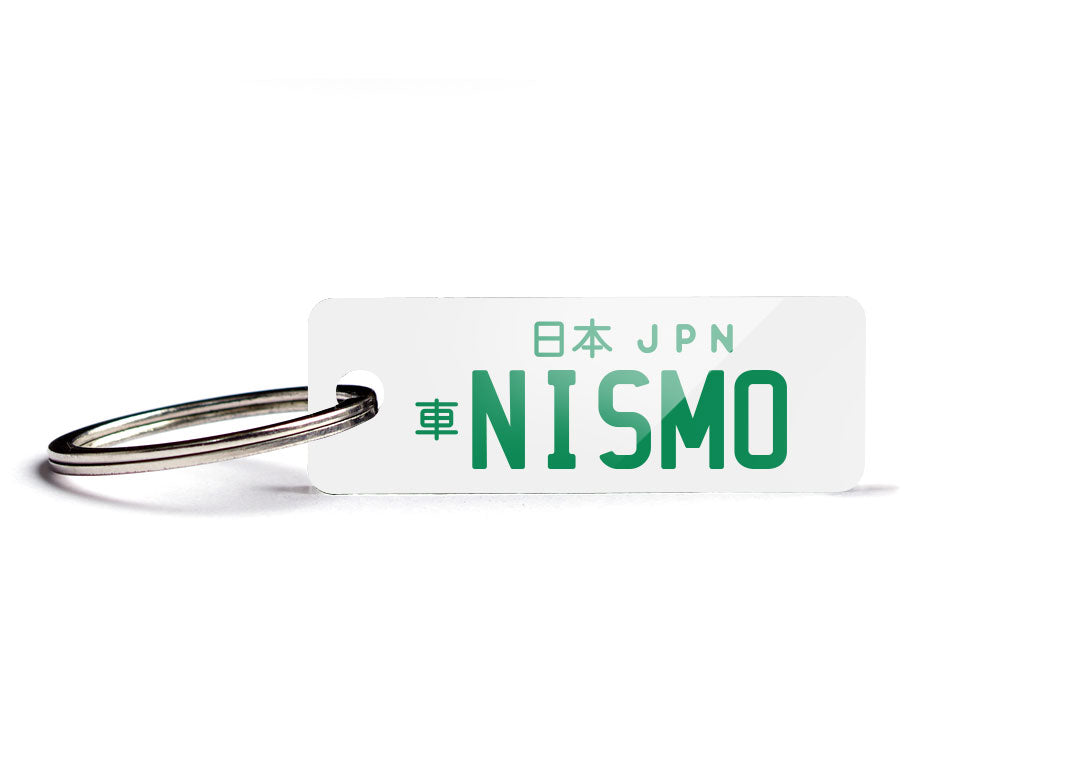 White/Green JPN Nismo Preset Keychain