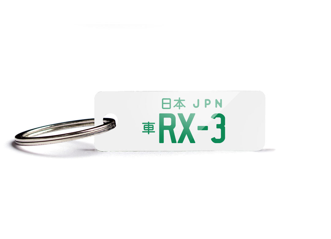 White/Green JPN RX-3 Preset Keychain