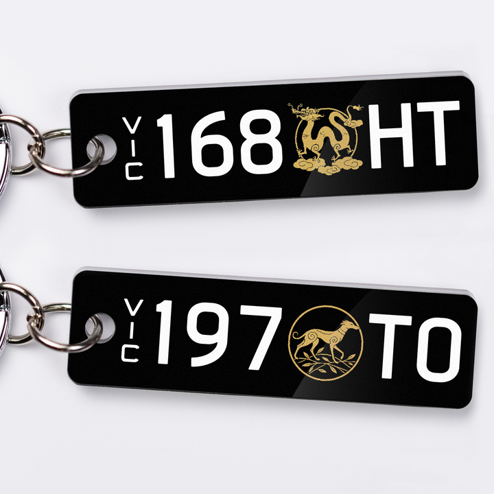 VIC Lucky Licence Plate Custom Keychain