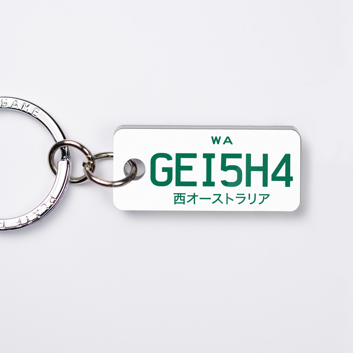 WA Japanese (JDM) Licence Plate Custom Keychain 🇯🇵