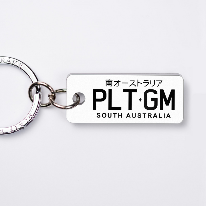 SA Japanese (JDM) Licence Plate Custom Keychain 🇯🇵