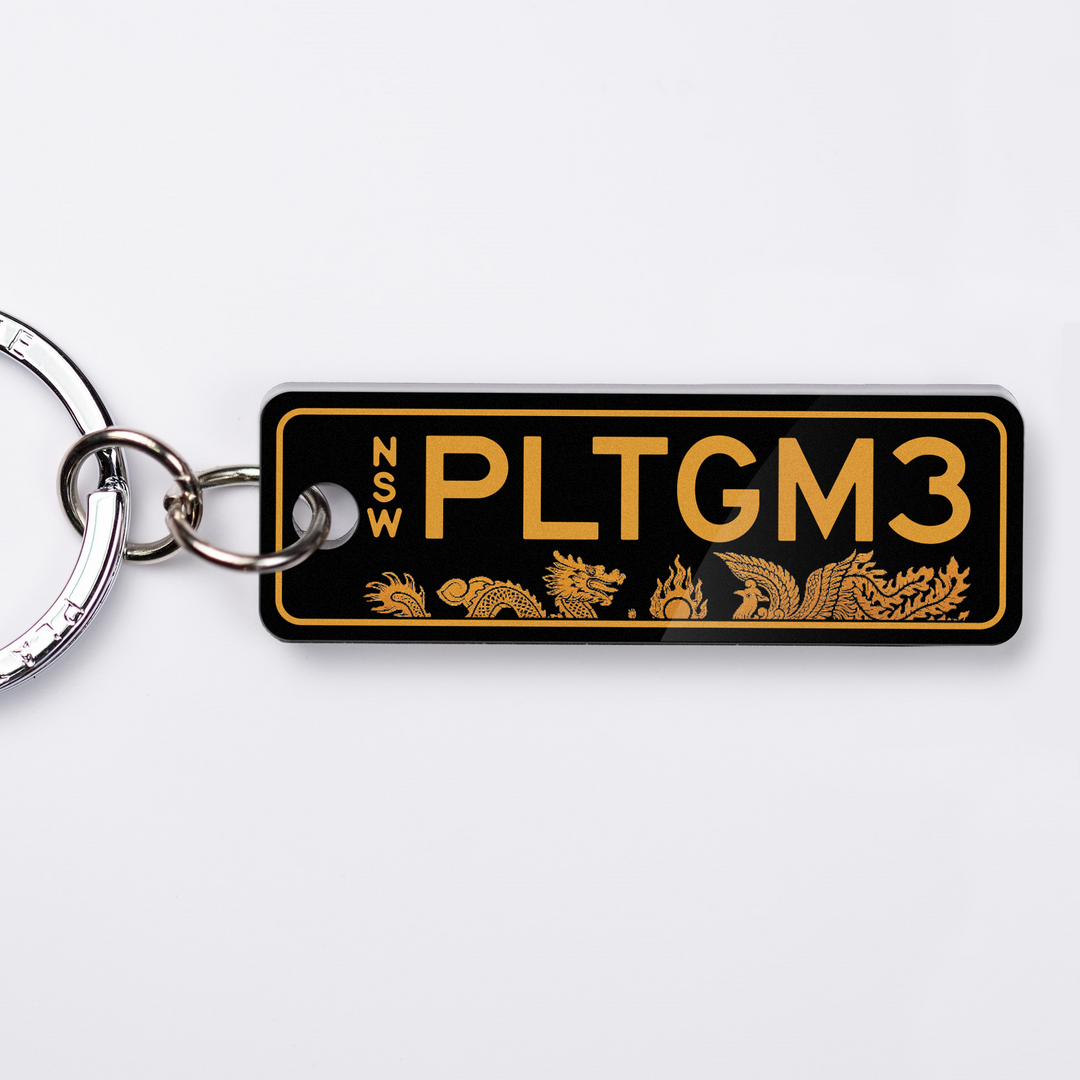 NSW Chinese Traditional Licence Plate Custom Keychain