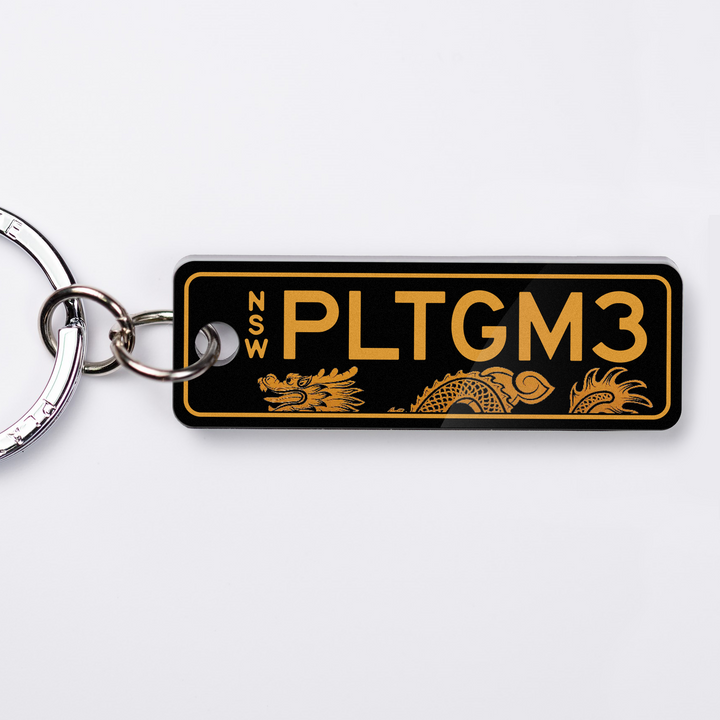 NSW Chinese Traditional Licence Plate Custom Keychain