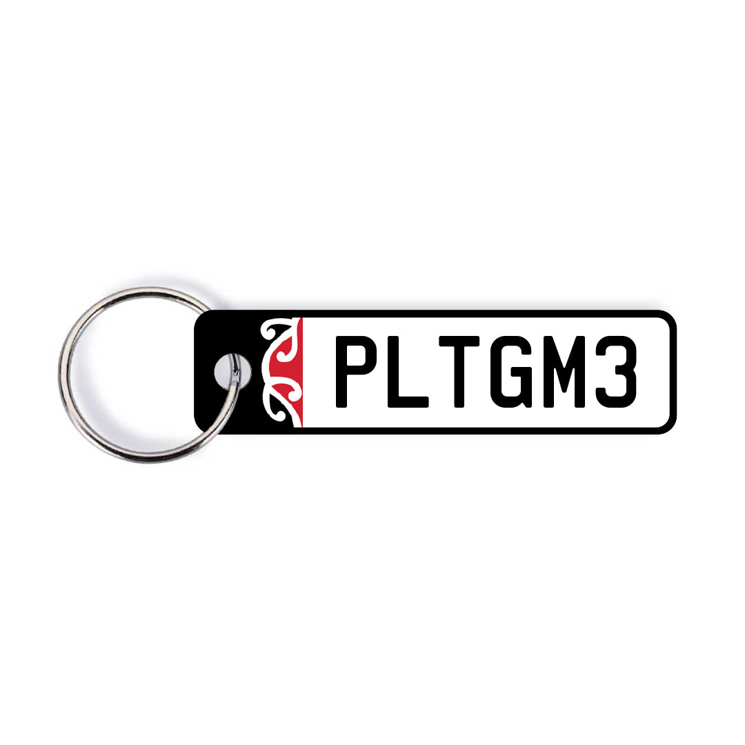 NZ Heritage Licence Plate Custom Keychain